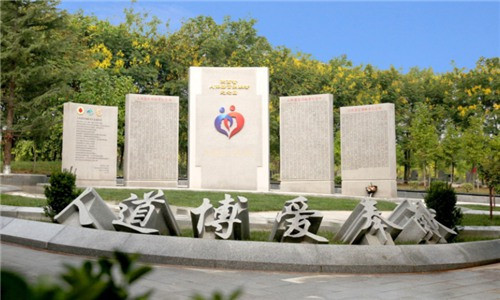 西安九龍山公墓價格