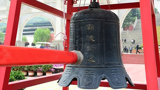 西安壽陽山墓園網(wǎng)址-西安壽陽山墓園網(wǎng)址詳細(xì)介紹