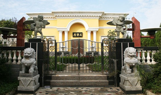 西安墓園管理費(fèi)一年多少錢(qián)？怎么收？有什么標(biāo)準(zhǔn)