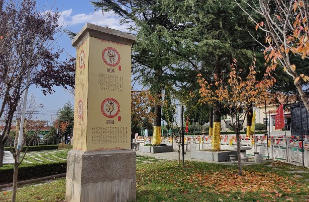 西安公墓價(jià)格明碼標(biāo)價(jià)