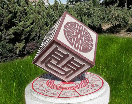 西安鳳棲山墓園北區(qū)公交車 電話