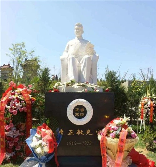 西安市長(zhǎng)安區(qū)棗園山生態(tài)人文紀(jì)念園免費(fèi)服務(wù)項(xiàng)目