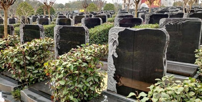 西安壽陽山墓園喪事有三大要點(diǎn)