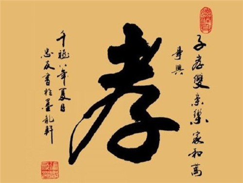 西安市長(zhǎng)安墓園-西安市長(zhǎng)安墓園-萬(wàn)世帝王的永恒安息地