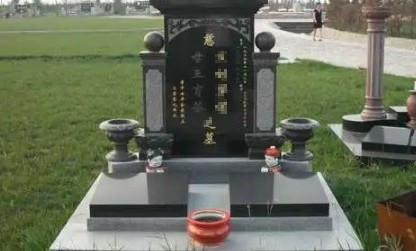 西安東南方位墓園有哪些