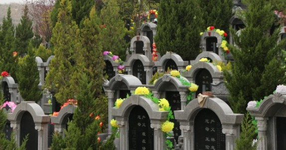 西安壽陽山公墓年限