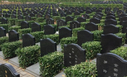 西安市壽陽山墓園乘車點