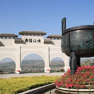 西安霸陵墓園新區(qū)價(jià)格,西安霸陵墓園排名