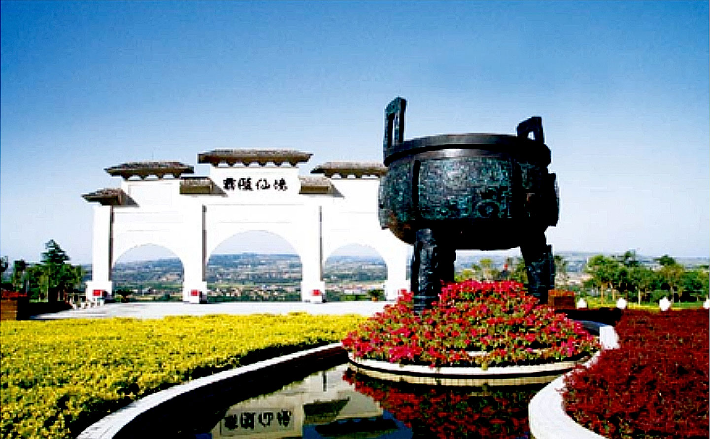 西安霸陵新區(qū)墓園怎么樣 電話 地址 價格