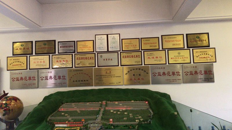 西安霸陵墓園新區(qū)分幾個(gè)園 園區(qū)分布圖