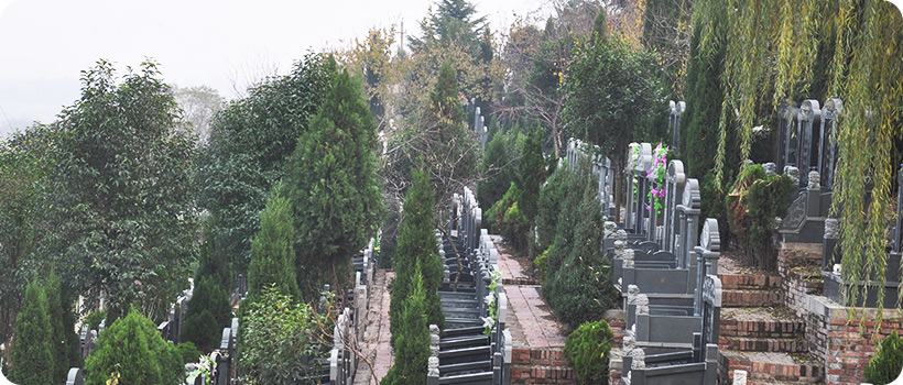 西安引鎮(zhèn)棗園山墓園電話