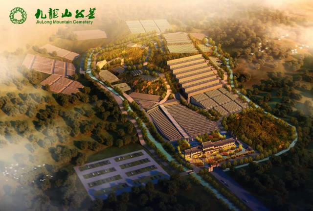 西安九龍山墓園一年管理費(fèi)?