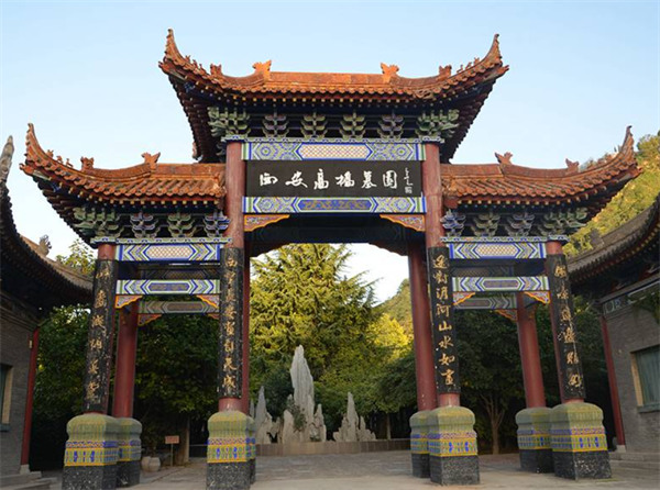 西安高橋墓園在哪？怎么去？