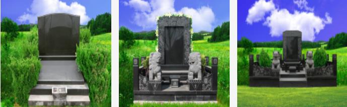 西安白鹿原公墓墓葬、壁葬、中式墓【多圖】