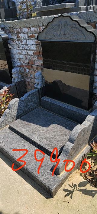 壽陽山特價(jià)墓櫻花F區(qū)