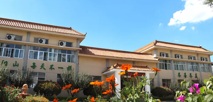 西安壽陽山公墓上班時(shí)間周一至周日 :-: