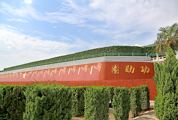 西安霸陵墓園新區(qū)特色功勛園、軍魂園、園丁園、公益園