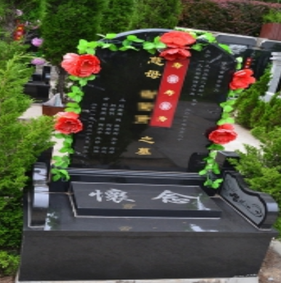 西安霸陵墓園-花滿園-福佑碑起