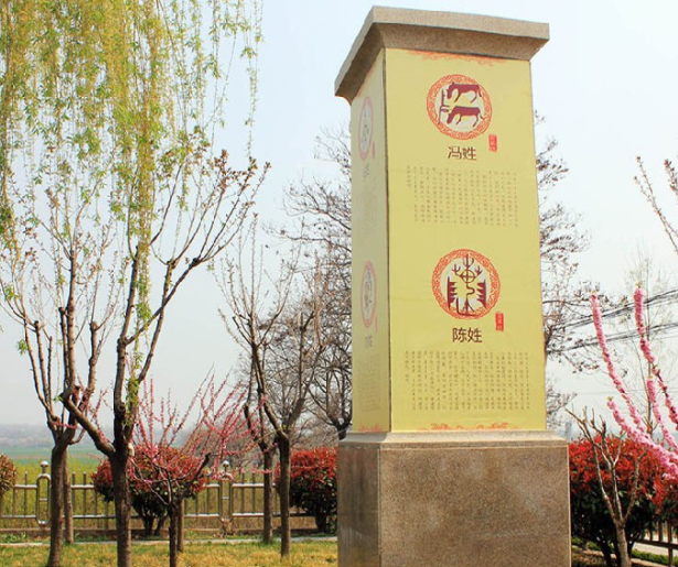 西安壽陽山墓園市內(nèi)乘坐路公交車到墓園