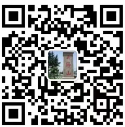 西安壽陽(yáng)山墓園公眾號(hào)-預(yù)約、祭奠、代客祭掃