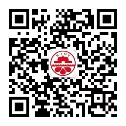 鎬京骨灰墓園公眾號-預(yù)約、祭奠、代客祭掃